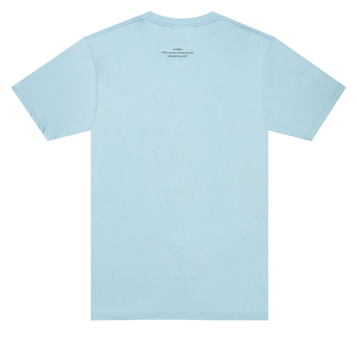 Sci-Fi Fantasy Lamb T-Shirt - Chambray 4 Sci-Fi Fantasy Lamb T-Shirt - Chambray - Image 2