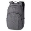 Dakine Campus 25L Backpack - Carbon -DADDIES Skate Gear 194626553702 1