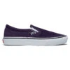 Vans Skate Slip-On Shoes - Purple/Black -DADDIES Skate Gear 197643304111 1
