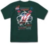Thank You Intuition T-Shirt - Forest Green -DADDIES Skate Gear 723706585670 1