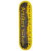 Anti-Hero Cardiel Pigeon Motion Skateboard Deck - 8.38" -DADDIES Skate Gear 888560353244 1
