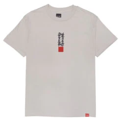 Chocolate Ink Blot T-Shirt - Sand