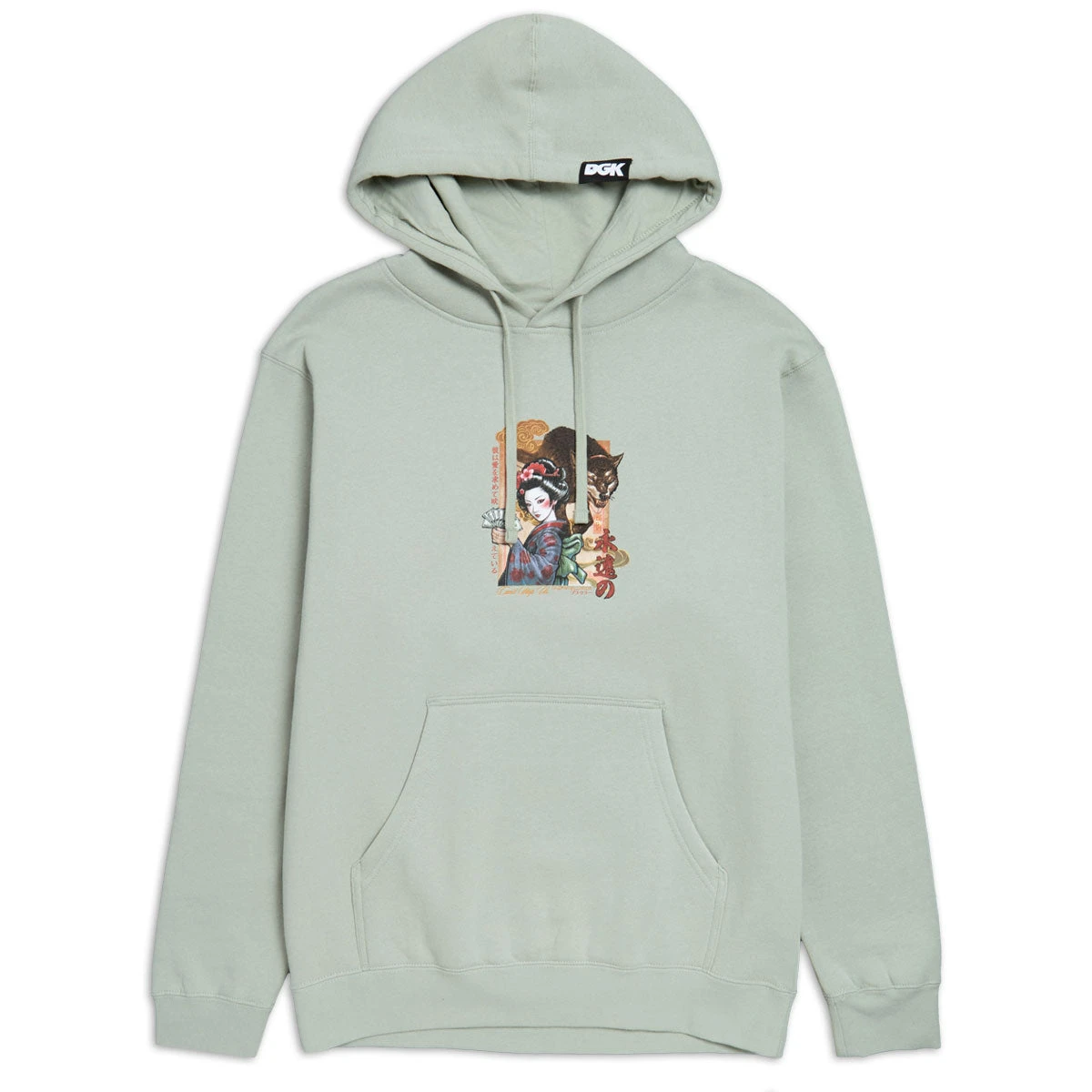 DGK Prowler Hoodie - Sage 3 DGK Prowler Hoodie - Sage