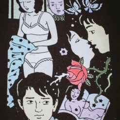 Fucking Awesome Yoyogi Park T-Shirt - Black -DADDIES Skate Gear BQ84574 2