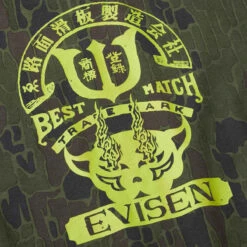 Evisen Best Match T-Shirt - Camoflauge -DADDIES Skate Gear BQ892DC 3
